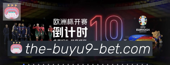 平台使命图